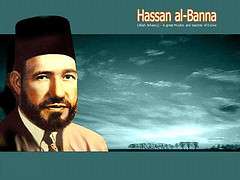 Imam Hassan Al Banna Islam Times