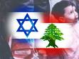 لبنان میں مزید ۳ اسرائیلی جاسوس گرفتار