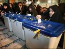امریکہ ایرانی الیکشن کو متنازعہ بنا کر عدم استحکام پیدا کر رہا ہے