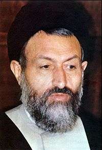Shaheed Beheshti