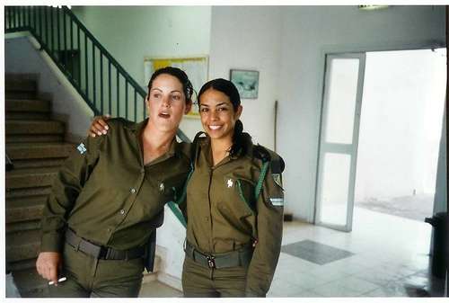 Girls israeli Cute Jewish