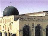 The Plan to transfer Masjid al-Aqsa to Mecca; Piece by Piece