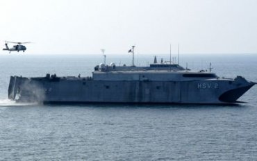 The US Navy has anchored one of its secret prisons in Haitian waters