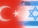 ارزیابی نگاه جدید ترکیه به رژیم صهیونیستی
