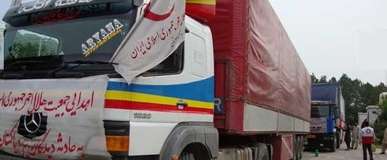 ایران کی طرف سے پاکستانی سیلاب زدگان کے لئے دو ہزار ٹن امداد کا اعلان