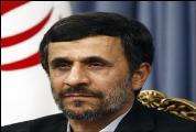عالمی استکباری نظام انسانی تاریخ کا ظالمانہ ترین نظام ہے، احمدی نژاد