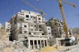 new settlement expands in West Bank