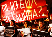 Moskva jurnalist qətllərinə qarşı