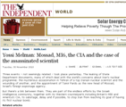 ایرانی سائنسدان کے قتل میں موساد، سی آئی اے اور ایم آئی 6 ملوث ہیں، برطانوی اخبار