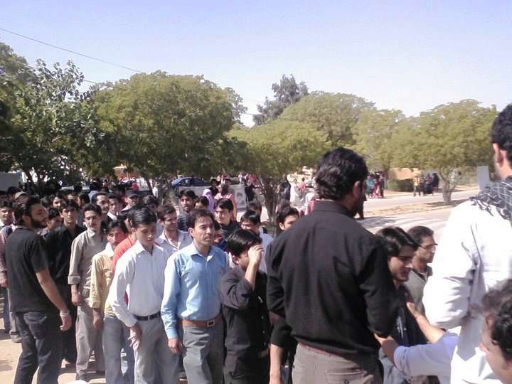 جامعہ کراچی میں 