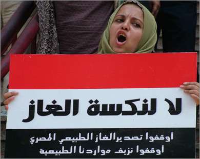 شورای عالی نظامی مصر دستور توقف صدور گاز به اسراییل را صادر کرد