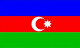 چرا تل‌آويو درباره مسابقات يوروويژن آذربايجان مانور مي‌دهد؟