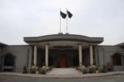 اسلام آباد ہائیکورٹ، حزب التحریر کے لاپتہ افراد کی بازیابی کیلئے خفیہ اداروں سے جواب طلب