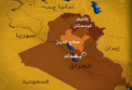 فرودگاه بین المللی بغداد هدف حمله قرار گرفت