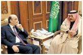 The indications of Samir Geagea’s visit to Saudi Arabia