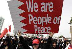 بحرین میں ملک گیر مظاہرے، آیت اللہ عیسی قاسم بھی مظاہرین میں شامل