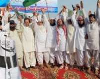 ملتان، دفاع پاکستان کونسل کا حافظ سعید کے سر کی قیمت لگانے پر احتجاج