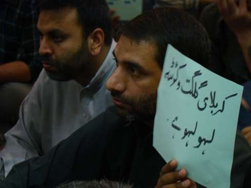 قم میں علما و طلاب کا سانحہ چلاس اور پاکستان میں شیعہ کشی کیخلاف احتجاجی دھرنا
