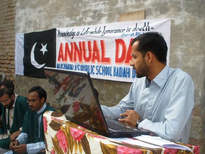 معصومین پبلک سکول بڈہ، ضلع لاڑکانہ صوبہ سندھ میں سالانہ یوم والدین کا انعقاد