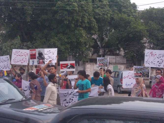 ہزارہ قبیلے کا لاہور پریس کلب کے باہر احتجاجی مظاہرہ