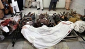 14 غیرنظامی افغان بر اثر حمله هوایی ناتو در افغانستان کشته شدند