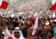 Bahrain - Protest