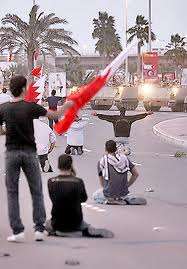 Unjust siege on the villages of Bahrain upon discussing a union with Saudi Arabia