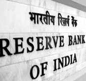 بھارتی حکومت روپے کی قدر میں کمی کو روکنے کیلئے ہر ممکن کوشش کر رہی ہے، ریزرو بینک آف انڈیا