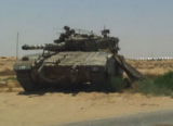 تصویری آرشیوی از یک فروند تانک اسرائیلی در نزدیکی مرز مصر