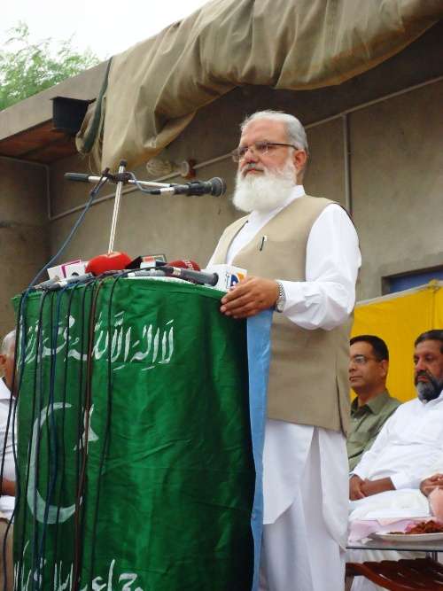 جماعت اسلامی کا صحافیوں کے اعزاز میں افطار ڈنر