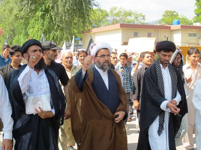 اسلام آباد میں شیعہ علماء کونسل کے زیر اہتمام یوم القدس ریلی