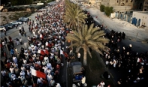 هزاران بحرینی «آزادی» را فریاد زدند/ادامه اعتراضات تا تحقق مطالبات