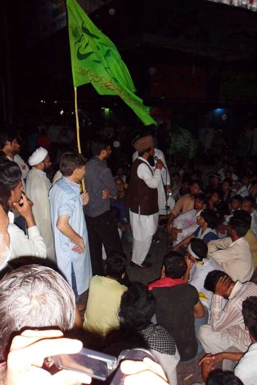 کراچی میں احتجاجی دھرنا