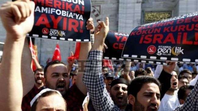 Protest held in Turkey’s Adana against US warmongering policies