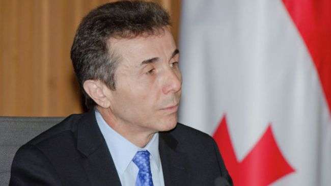Georgian Prime Minister Bidzina Ivanishvili