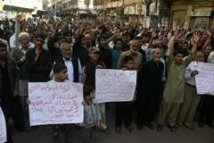 ملتان، سانحہ کوئٹہ کے خلاف شیعہ جماعتوں کا احتجاجی دھرنا جاری