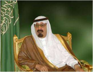 2013عام التغيير في السعودية