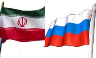 نشست مقدماتی کمیسیون همکاری های مشترک ایران و روسیه آغاز شد