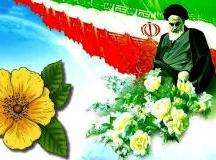 پارا چنار میں بھی انقلاب اسلامی کی 34ویں سالگرہ جوش و خروش سے منائی گئی
