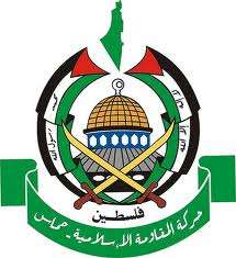 Under Israeli Pressure, Bulgaria Expels Visiting Hamas Delegation