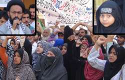 سانحہ عباس ٹاﺅن، کراچی میں مجلس وحدت مسلمین کی جانب سے یوم وفا منایا گیا