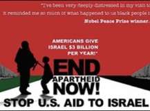 امریکی تشخص مجروح ہو رہا ہے، اوبامہ اسرائیلی امداد پر پابندی لگائیں، امریکی سماجی تنظیمیں