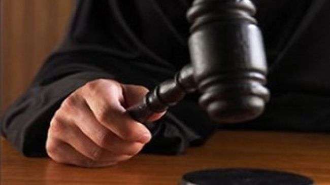Dutch court halts extradition of al-Qaeda suspect to US