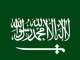 Bendera negara Wahabi