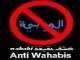Wahbabi