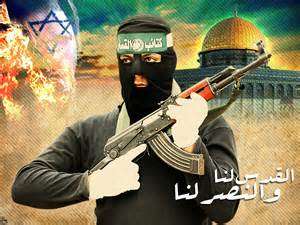 jihad islam palestina