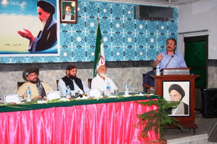 خانہ فرہنگ اسلامی جمہوریہ ایران لاہور میں امام خمینی (رہ) کی برسی کی تقریب کا انعقاد