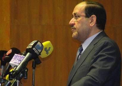 Prime Minister al-Maliki - Israel laughs before the Arab World