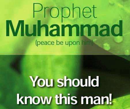 At Your Service O’ Prophet Mohammad – Part 1