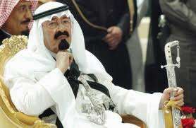The coming fall of the house of Saud
